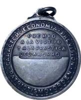 MAUW reverso