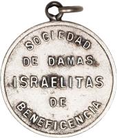 MFPE reverso