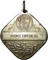 MIMH reverso