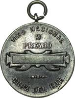 MIUG reverso