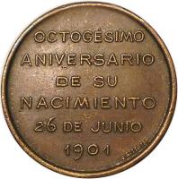 MKKE reverso