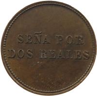 MNPP reverso