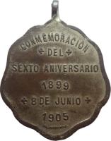 MPMQ reverso
