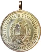 MZWK reverso