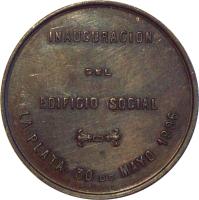 NCSG reverso