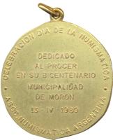 NDPK reverso