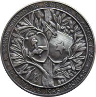 NJGQ reverso