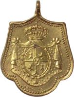 NPDT anverso