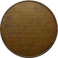 NQUQ reverso