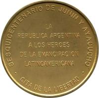 NSGZ reverso