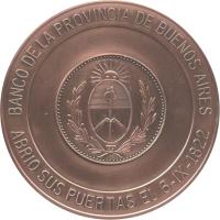 NUPC reverso