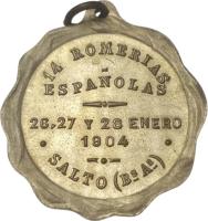 NVJP reverso