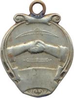 NWGR reverso