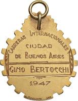 OAMP reverso