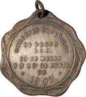 OBUH reverso