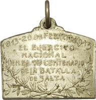ODCL reverso