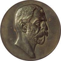 OJUE anverso