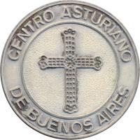 OMCO anverso