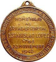 OOMZ reverso