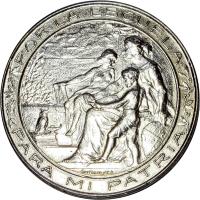OPYF reverso