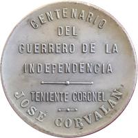 ORDC reverso