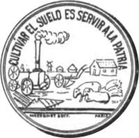 OYPJ anverso