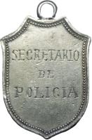 PAHR reverso