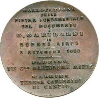 PDHP reverso