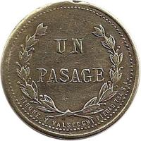 PGID reverso