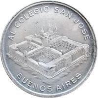 PJIU anverso