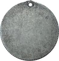 PKQQ reverso