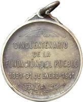 PLNK reverso