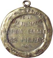 PMTQ reverso