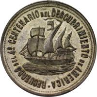PPEB reverso