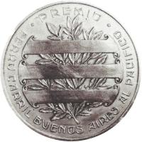 PQRE reverso