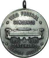 PUDQ reverso