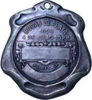 PUZT reverso