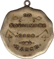 QCBS reverso