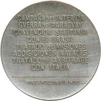 QCUY reverso