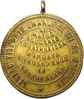 QFAA reverso