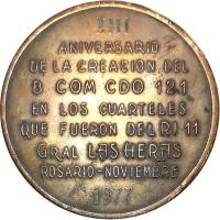 QGKO reverso