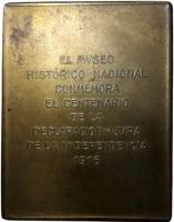 QIDZ reverso