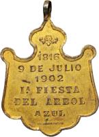 QKUK reverso