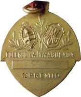 QOQY reverso