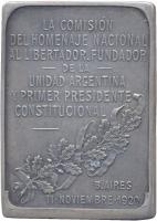 QPNC reverso