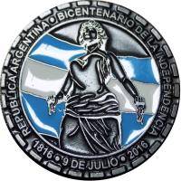 QSRT anverso