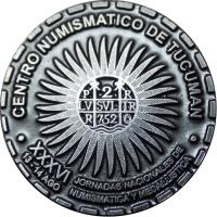 QSRT reverso