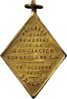 QULX reverso