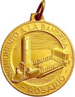 QUXJ reverso