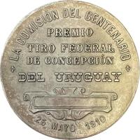QZXU reverso
